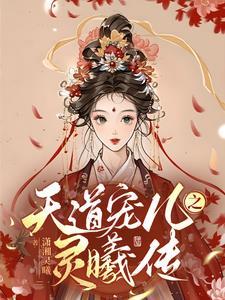 亡灵法师优势