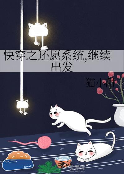 京圈太子爷是谁娱乐圈