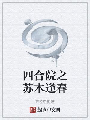 全星际都是