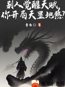 吃包子吃饱了吗