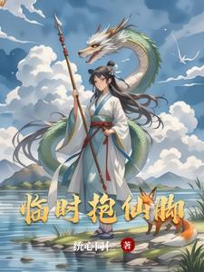 黑魔法师是谁