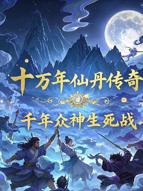 染指帝师 师父真绝色全文免费阅读